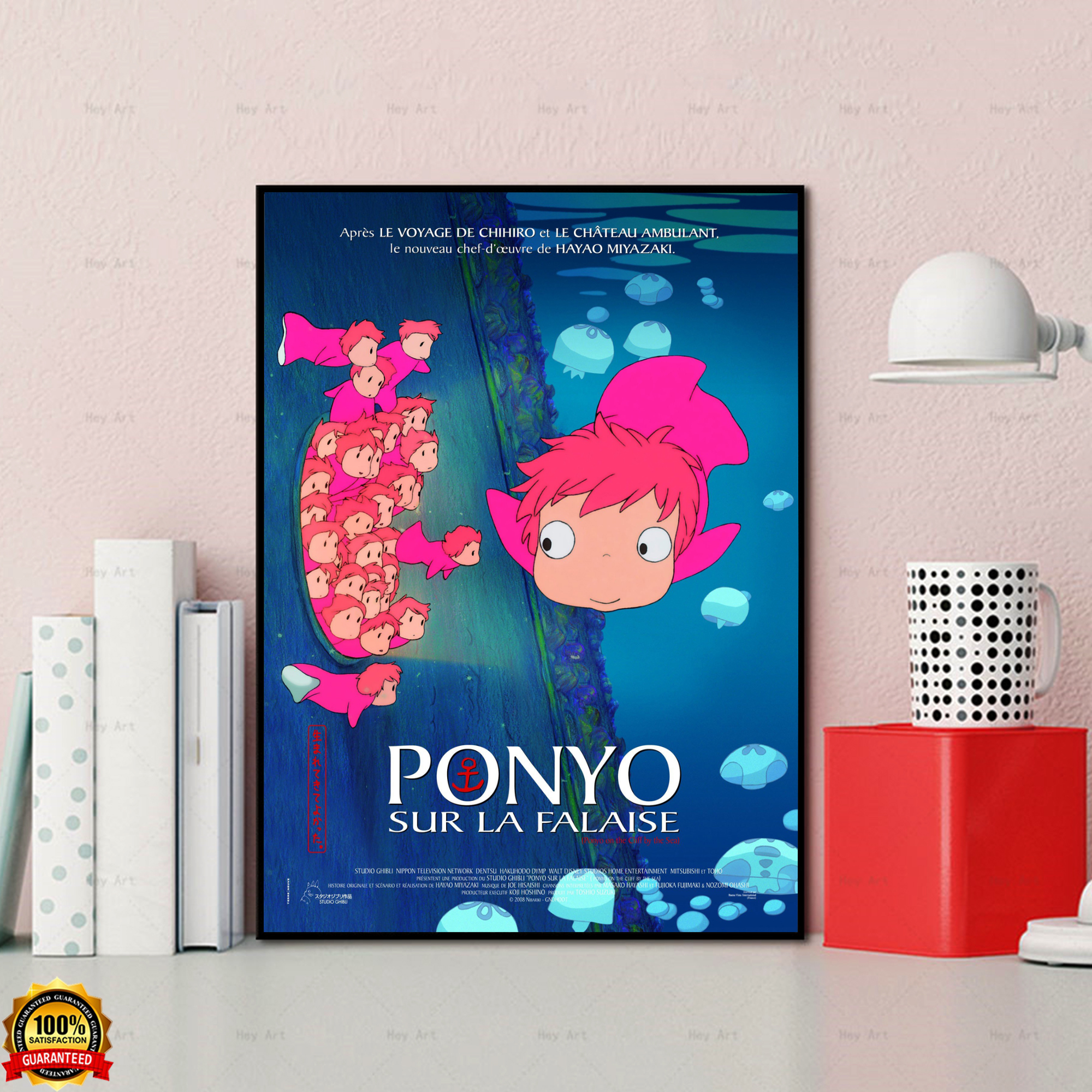 Ponyo movie poster print : Miyazaki : 11 x 17 inches - (Japanese Style)