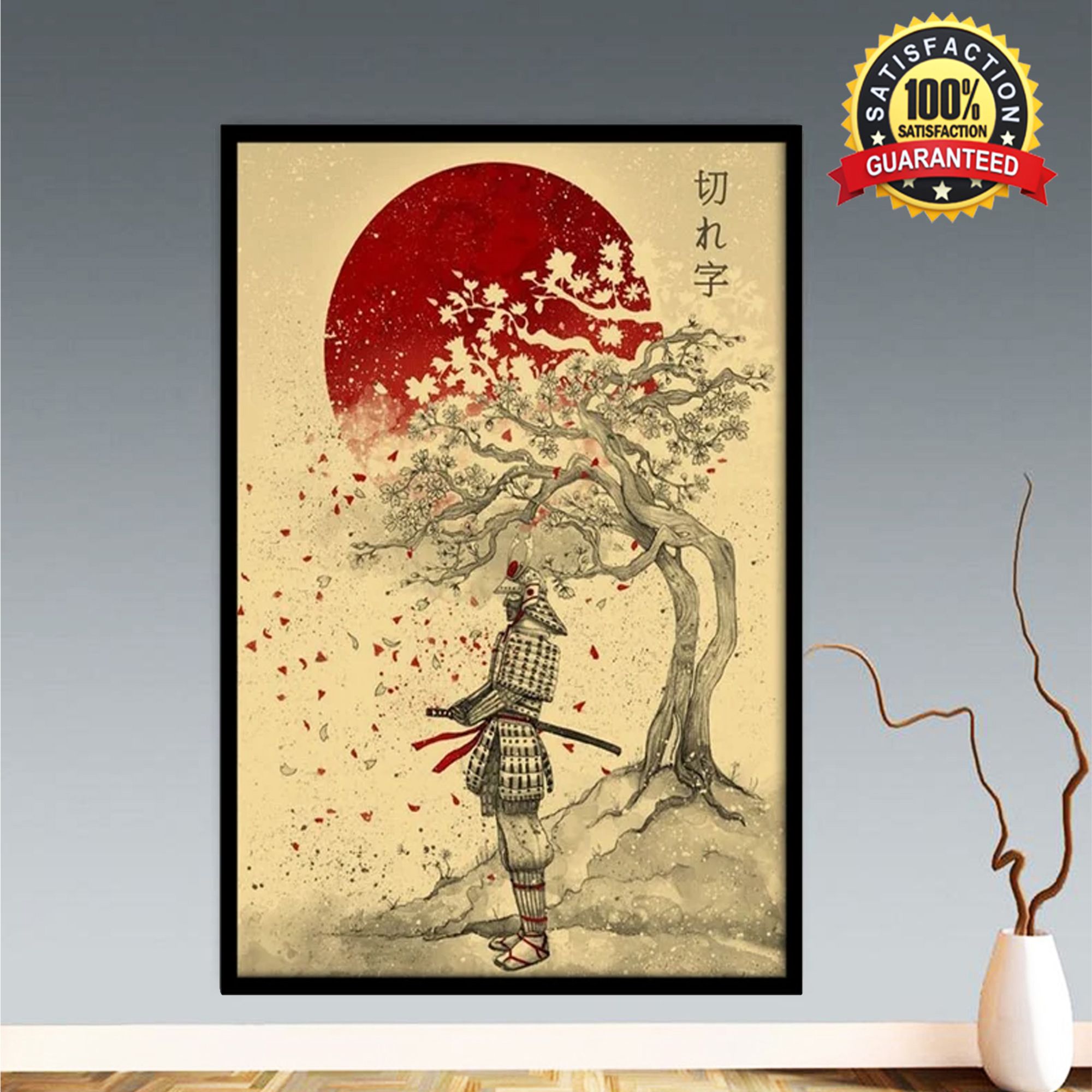 Japanese Posters: Art, Prints & Wall Art