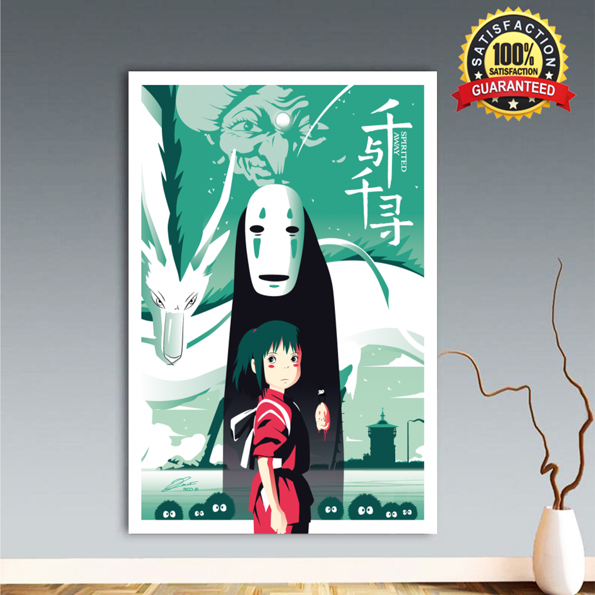 Spirited Away Poster | Studio Ghibli