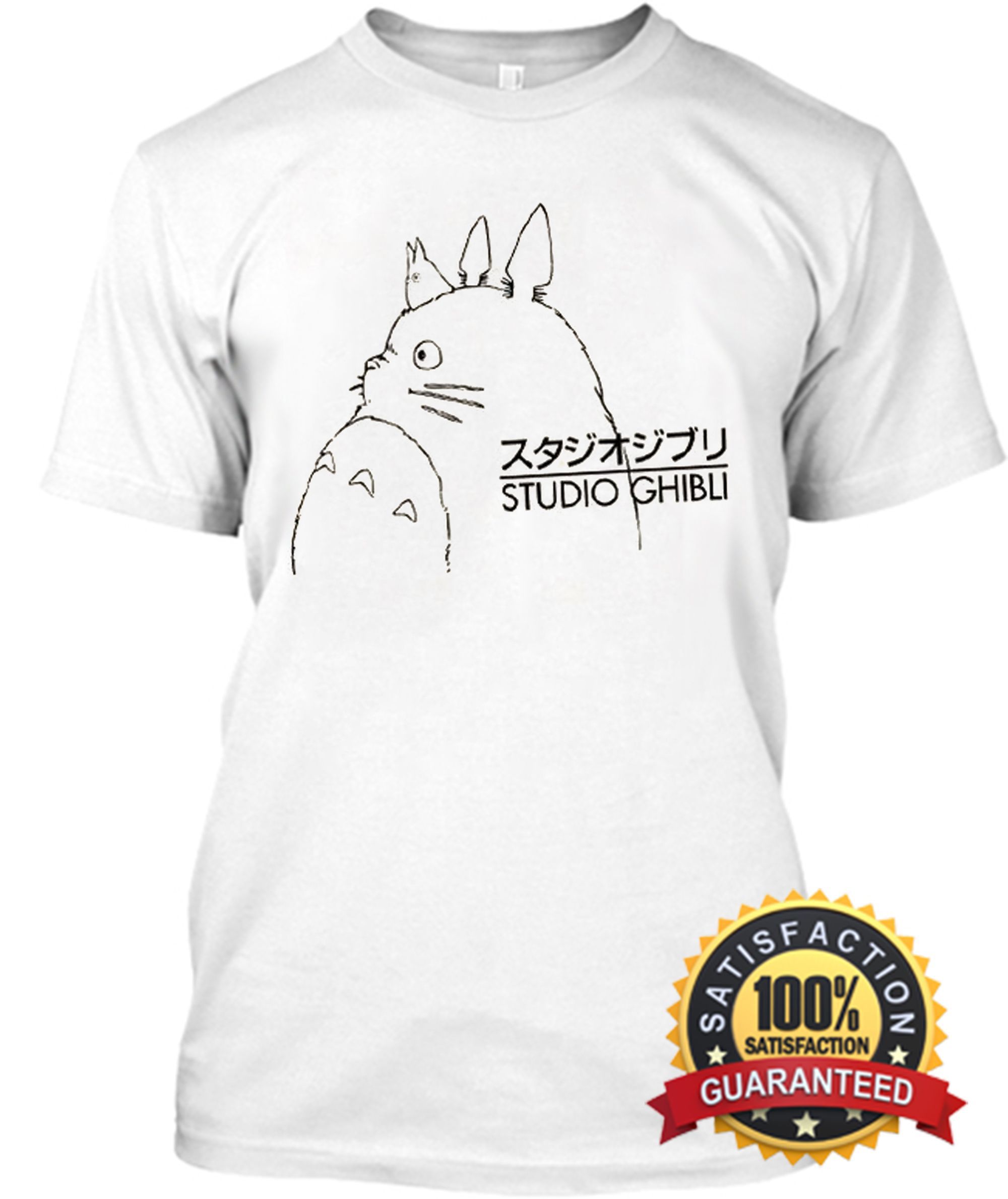 Totoro Studio Ghibli Unisex T-shirt, Spirited Away Shirt – Hayao Miyazaki  Shirt -Totoro Shirt -Studio Ghibli T shirt